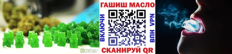 где купить   Волгоград  Canna-Cookies конопля 