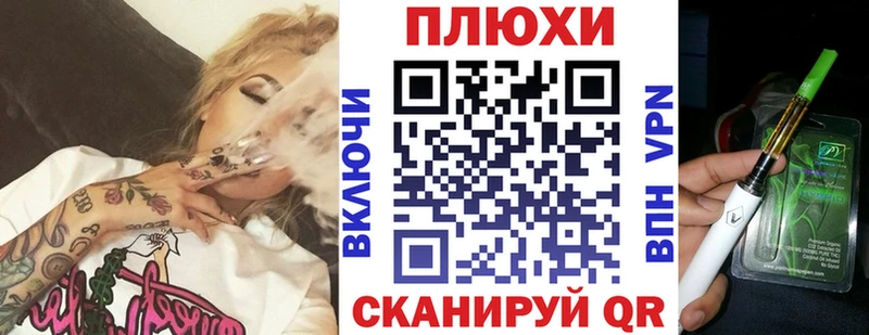 ГАШ 40% ТГК  купить  цена  Волгоград 
