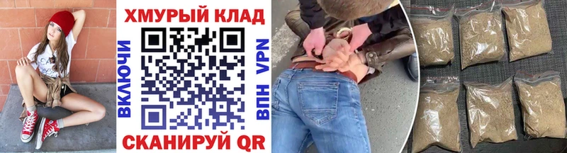 купить  цена  Волгоград  ГЕРОИН афганец 