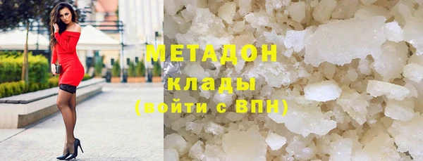 героин Алзамай