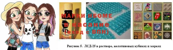 jwh Алексеевка