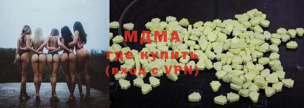 jwh Алексеевка