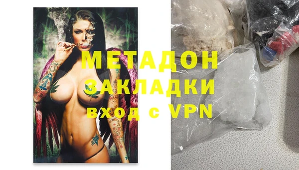 героин Алзамай
