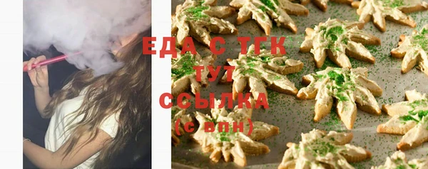 jwh Алексеевка
