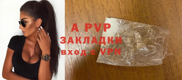 jwh Алексеевка