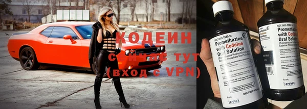 героин Алзамай